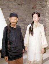 办公室撞击着旗袍美妇的肉体视频